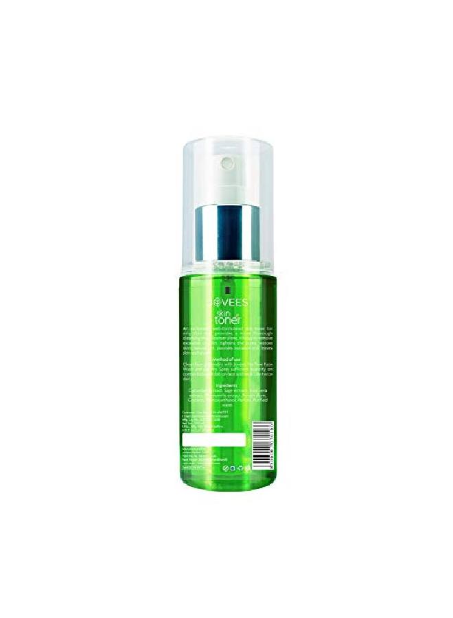 Jovees Herbal Cucumber Skin Toner 200Ml - Image 3