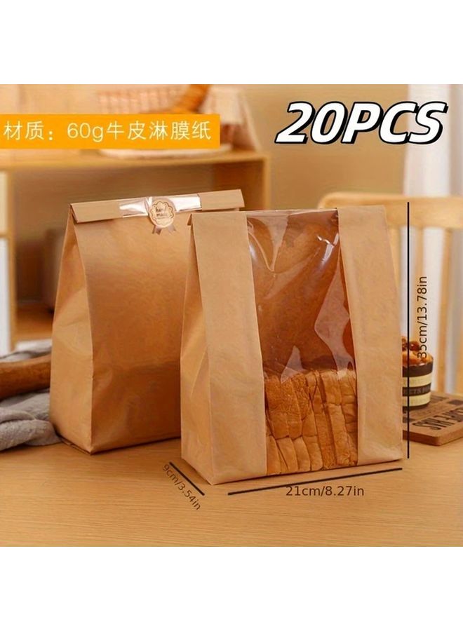 35 x 21 x 9cm Paper Bread Bags 20Pcs for Homemade Pastries and Cookies - Image 3
