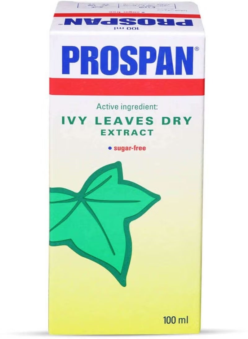 بروسبان شراب 100 مل - Image 1