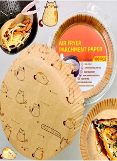 Oasisgalore 100pcs Brown Disposable Air Fryer Paper Liner  - Image 1