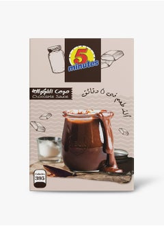 5 minutes Chocolate Sauce 70g 