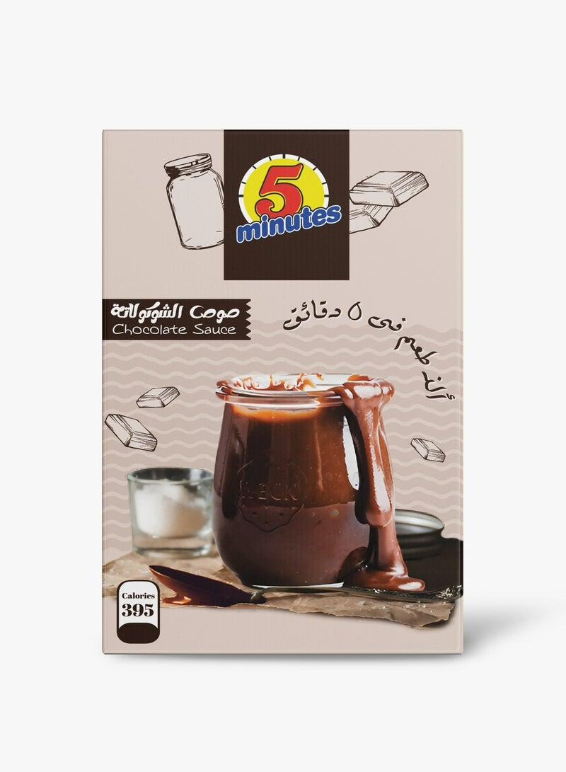 5 minutes Chocolate Sauce 70g