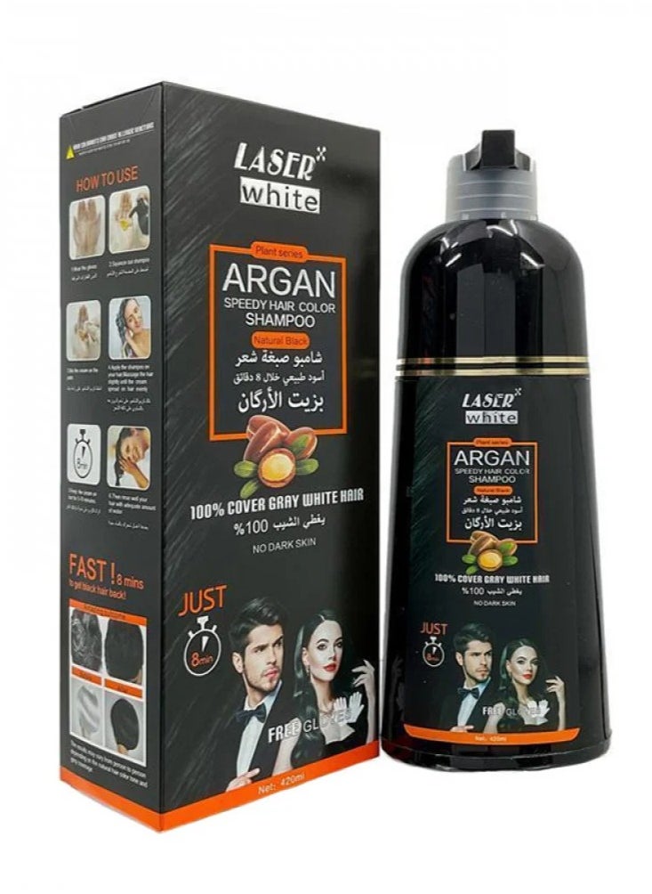 NITRO CANADA Argan Speedy Hair Color Shampoo ( Black) - pzsku/Z32ADB8BCE9E91DBCB18DZ/45/_/1715614388/da1cd5ae-23fd-42d3-af36-cd4ba165c1a8