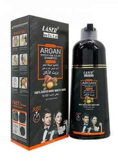 NITRO CANADA NITRO CANADA Argan Speedy Hair Color Shampoo ( Black) 