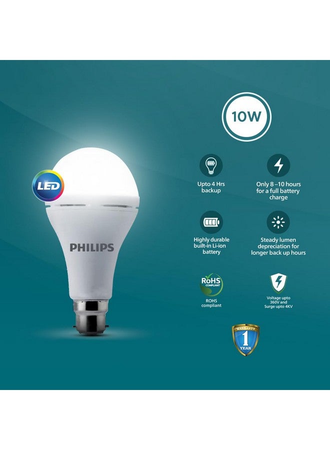 Philips مصباح طوارئ LED من فيليبس 10 واط B22D (ضوء نهاري بارد/أبيض كريستالي، عبوة من 1) - Image 4