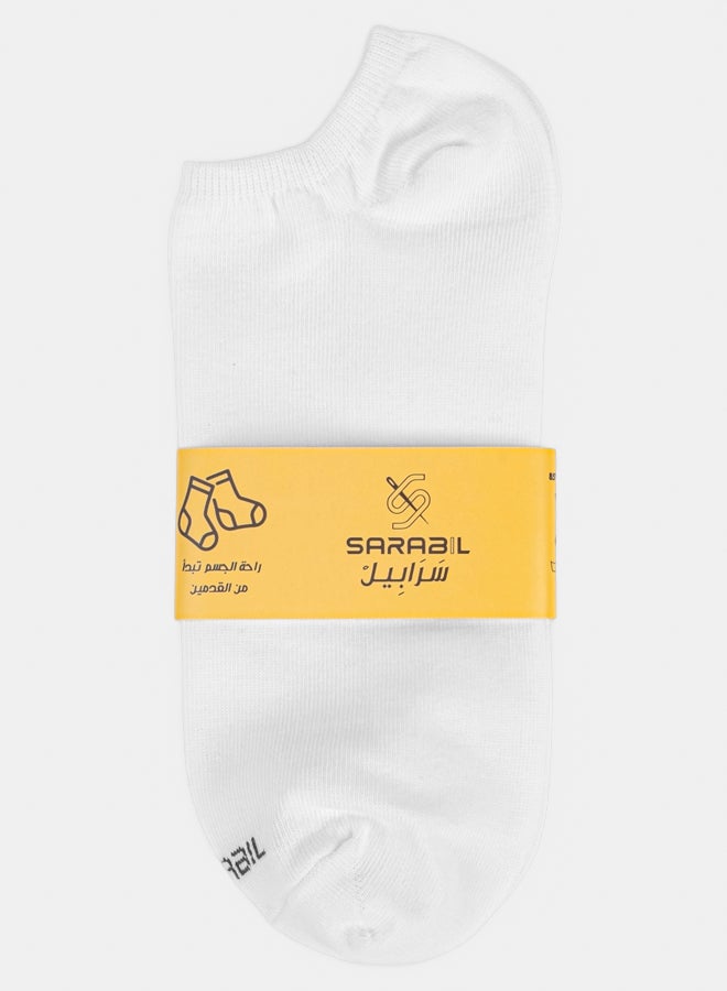 Sarabil Ankle Socks White - Image 1