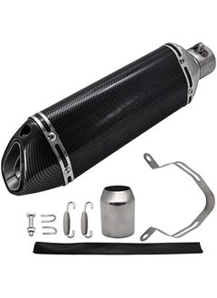Carbon Fiber Universal Slip-On Muffler for Motorcycle, Dirt Bike, Street Bike, Scooter, ATV Racing Pipes.