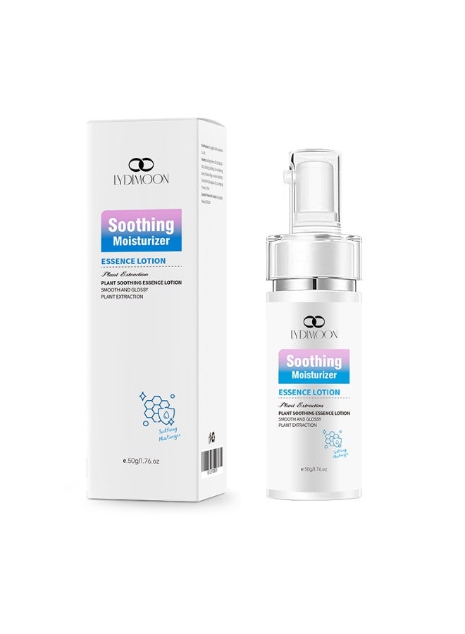 LYDIMOON Plant Soothing Essence Lotion | Post-Hair Removal Repair & Moisturizing, Sensitive Skin Friendly 50g - Image 1