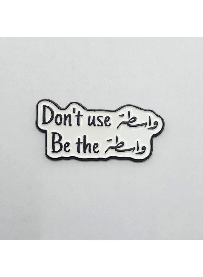 كيبفي ملصق تحفيزي "لا تستخدم، كن أنت" متوافق مع أجهزة آيفون، "لا تستخدم الوسيتا، كن أنت الوسيتا"، أبيض وأسود، أكريليك، ذاتي اللصق - Image 1