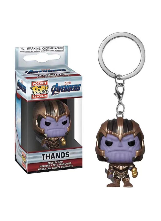 Pop! Avengers Endgame War Machine Figure Key Chain Multicolour - pzsku/Z32AEAFD6A63DEDC46C92Z/45/_/1733982868/2f0c8225-d05c-4d91-b487-8ecd6740fb63