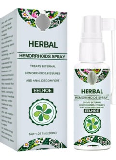 Herbal Hemorrhoids Spray - Soothing Relief with Natural Ingredients - Fast-Acting Formula for Hemorrhoid Discomfort - 30ML