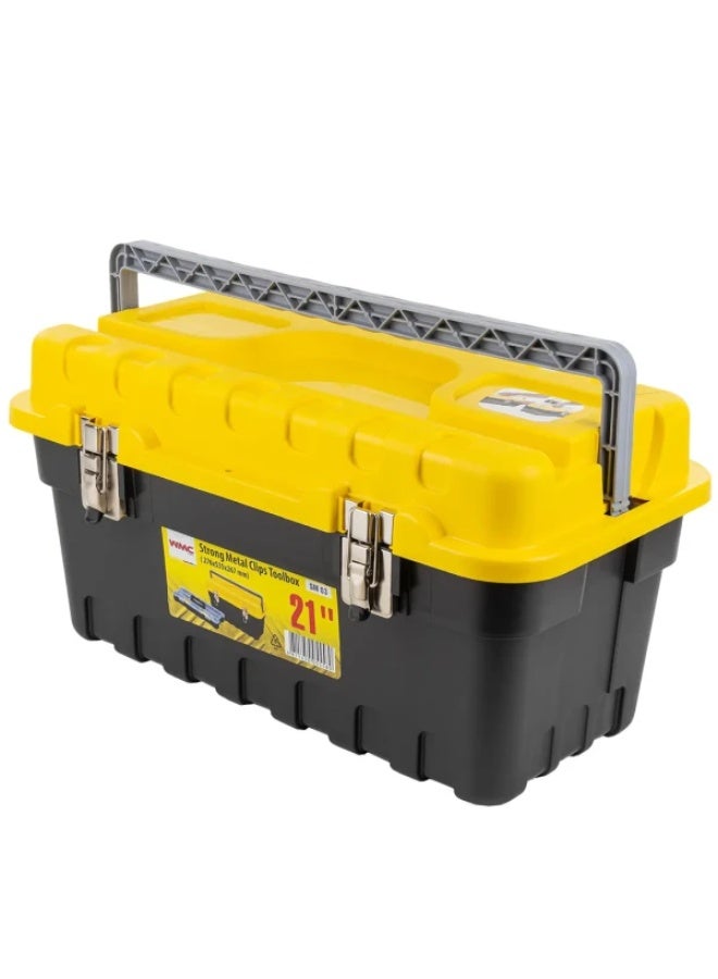 صندوق أدوات Strong Organizer بمشابك معدنية، 21"، مقاس 276×535×267 مم