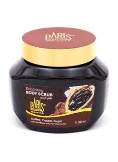 Coffee Cocoa Sugar Body Scrub Unisex 500ml (Pack Of 2) - pzsku/Z32AFC276C00BBE33DC81Z/45/_/1721120071/bb7013ad-c71e-4b01-b960-5420b2105cd5