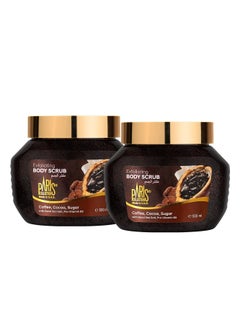 Coffee Cocoa Sugar Body Scrub Unisex 500ml (Pack Of 2) - pzsku/Z32AFC276C00BBE33DC81Z/45/_/1721120110/4ea11773-3d00-421a-b9c6-a76076406cd4