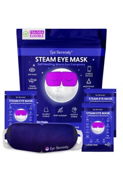 Lure Essentials Steam Eye Mask Self-Heating Warm Compress for Dry Eye, Fast Relief for Stye Eye, Puffy Sensitive Eyes - 15 Pack FSA HSA Eligible  - Image 1