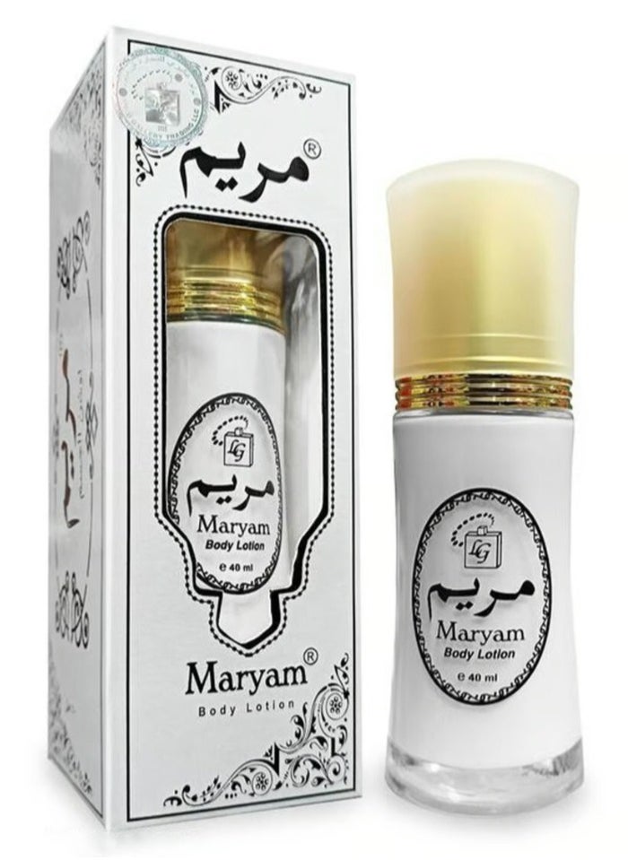 MARYAM Maryam Body lotion, 40ml 
