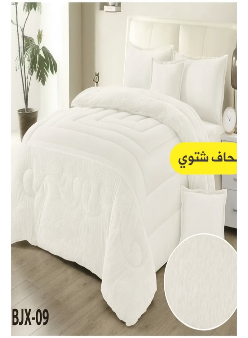 مون مفرش شتوي نفرين نظام وجهين مخمل وفرو طقم مفارش 6 قطع لحاف وشرشف مطاطي و2 أكياس مخدة و2 أغطية وسائد ديكورية يناسب سرير 200x200 سم - Image 1