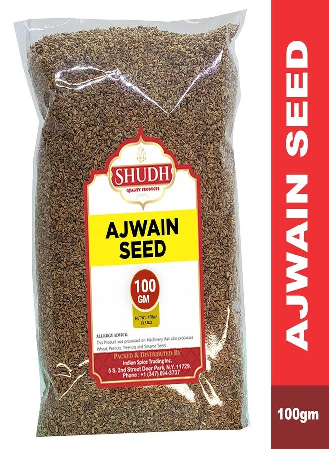 Jimidar SHUDH Ajwain Seeds (Carom Bishops Seed) Spice Whole 3.5oz (100g) ~ Natural | Vegan | Gluten Friendly | NON-GMO | Indian Origin - Image 3