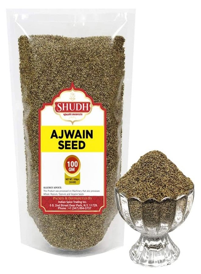 Jimidar SHUDH Ajwain Seeds (Carom Bishops Seed) Spice Whole 3.5oz (100g) ~ Natural | Vegan | Gluten Friendly | NON-GMO | Indian Origin - Image 2