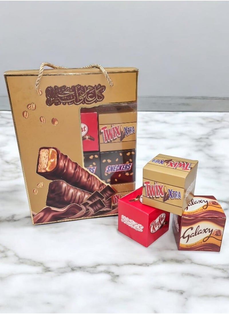 Generic - Chocolate Gift Box Set themes  Twix Xtra, KitKat, Galaxy, Decorative Handle Bag Eid Mubarak, Ramdan kareem Gift box 12pack inside best gift box for kids - Image 1