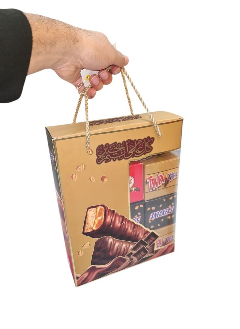 Generic - Chocolate Gift Box Set themes  Twix Xtra, KitKat, Galaxy, Decorative Handle Bag Eid Mubarak, Ramdan kareem Gift box 12pack inside best gift box for kids - Image 1