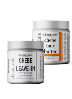 t.botanicals Set of Chebe Butter and Chebe Leave In Conditioner Lustrous Locks Promote Longer Stronger Hair Growth Thickening Eliminate Hair Breakage Infused with Chebe Powder made in USA (Unscented, 4 oz each)  - Image 1