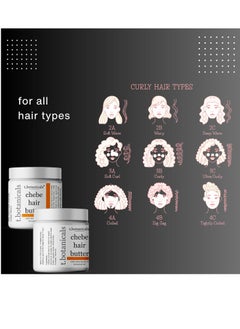 t.botanicals Set of Chebe Butter and Chebe Leave In Conditioner Lustrous Locks Promote Longer Stronger Hair Growth Thickening Eliminate Hair Breakage Infused with Chebe Powder made in USA (Unscented, 4 oz each)  - Image 4