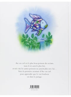 MIJADE Arc-en-ciel le plus beau poisson des océans  - Image 1