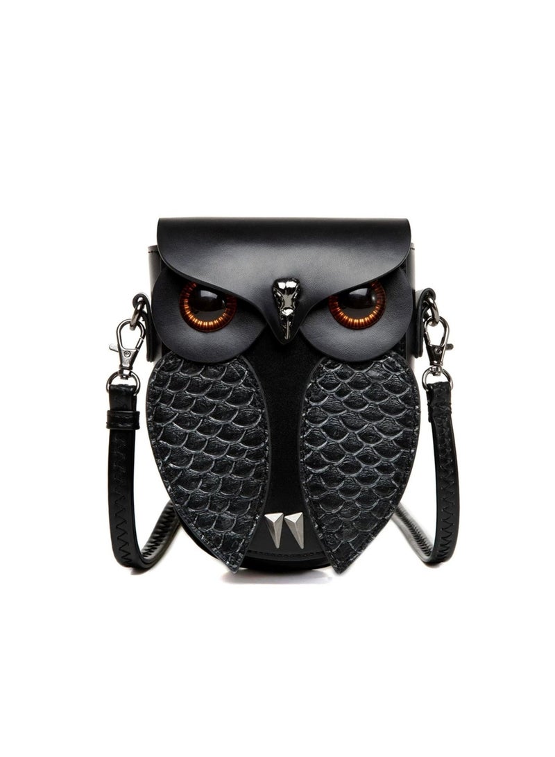 Stylish Owl Design Crossbody Purse Adjustable Strap Novelty Animal Bag for Phone & Essentials - Image 3