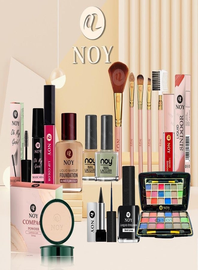 نوي مجموعة مكياج نوي هوت كوتور شيك مستوحاة من عروض الأزياء الراقية، أنماط أزياء راقية، مرطبة، مغذية، تسمح بتهوية البشرة NY#146 (عبوة من 15 قطعة) - Image 1