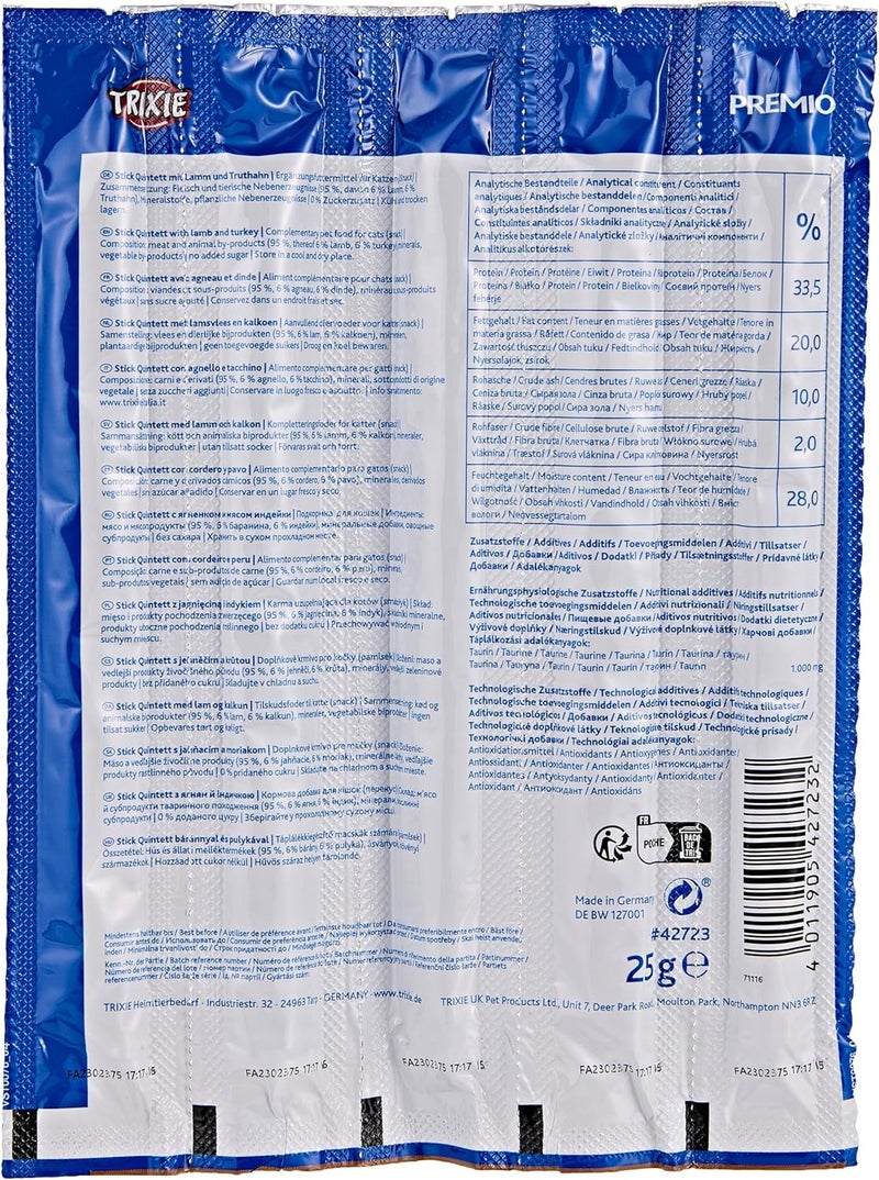 Trixie Premio Stick Quintett Cat Treats with Lamb & Turkey - Image 2