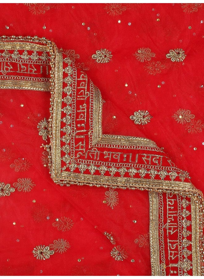 DUPATTA BAZAAR Women's Red Bridal Sada Saubhagyawati Bhav Net Dupatta - Image 3
