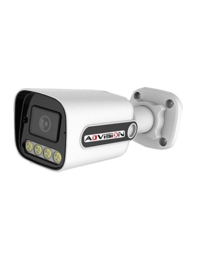 ADVISION - Analog Wired Bullet Security Camera, White - AD-202B-C–3.6 - Image 1