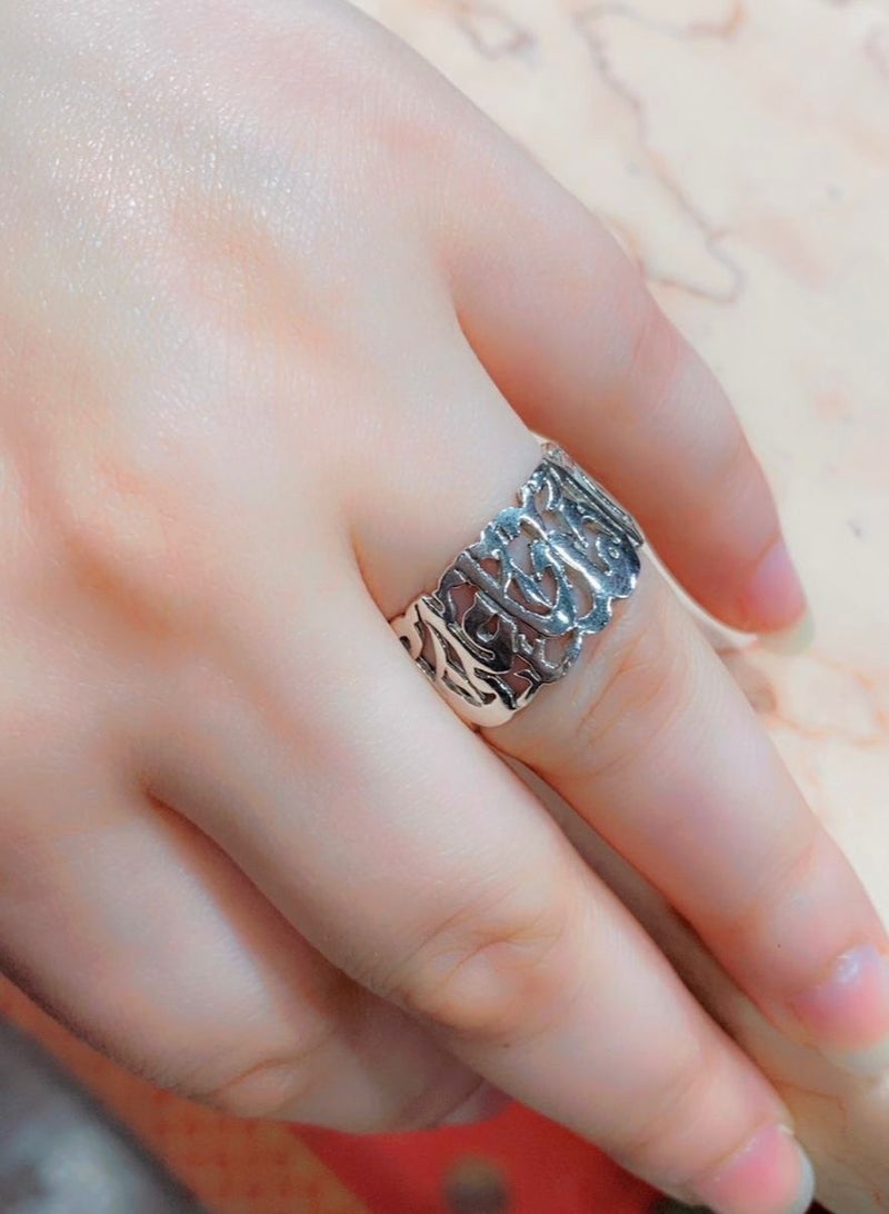 osir “And we have promised to walk together” ring, crafted from 925 sterling silver. - Image 1