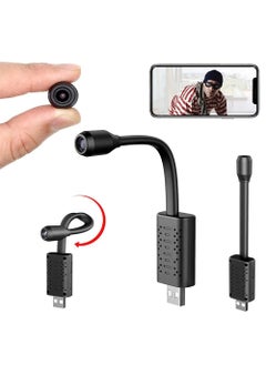 smars SMARS WiFi 920x1080p HD 100 Viewing Area Security Camera WiFi Spy Camera for Home Hidden Wireless IP Cam Black  - Image 1
