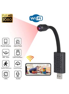 smars SMARS WiFi 920x1080p HD 100 Viewing Area Security Camera WiFi Spy Camera for Home Hidden Wireless IP Cam Black  - Image 2