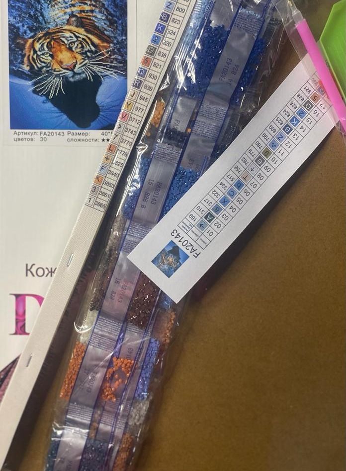 STRATEG DIY 5D Round Diamond Painting Craft Kits Multicolor - Image 2