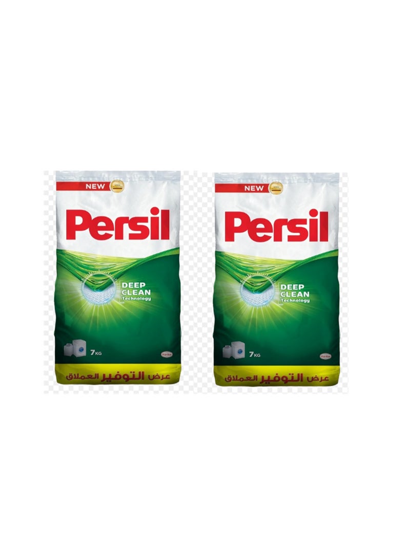 Persil Low Foam Washing Powder 7kg x 2 Powerful Laundry Detergent for Deep Cleaning - Image 1