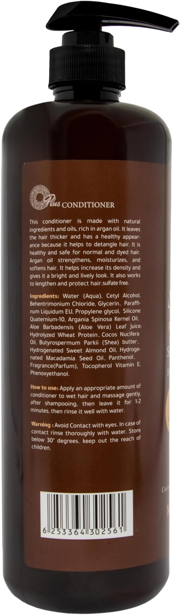 Oplus بلسم شعر أوبلوس بزيت الأركان 1000 مل