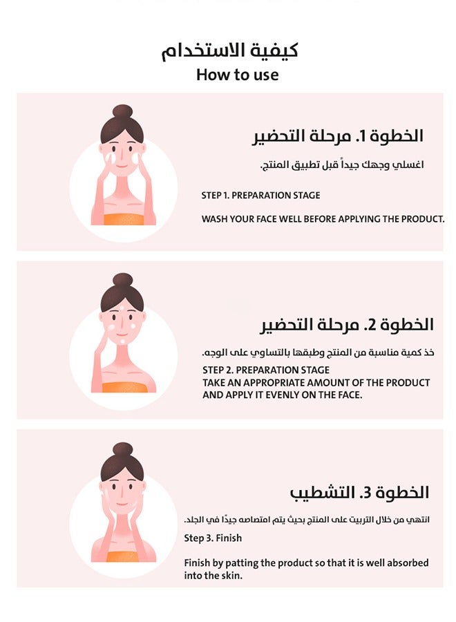 إناف أمبولة إينف Real Ampoule Vita Brightening سيروم 200 مل – الفيتامينات لتغذية وتفتيح البشرة للحصول على بشرة نضرة - Image 4