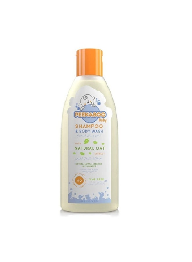 Shampoo & Body Wash, Baby - 200ml, UAE