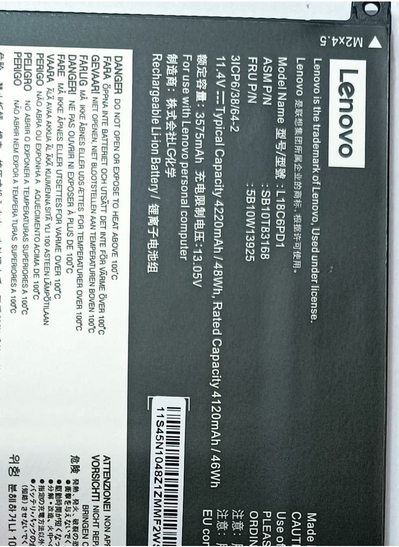 CSF X390 FOR LENOVO ThinkPad L18C6PD1  - Image 3