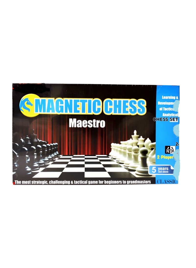 رالي لعبة شطرنج الدماغ