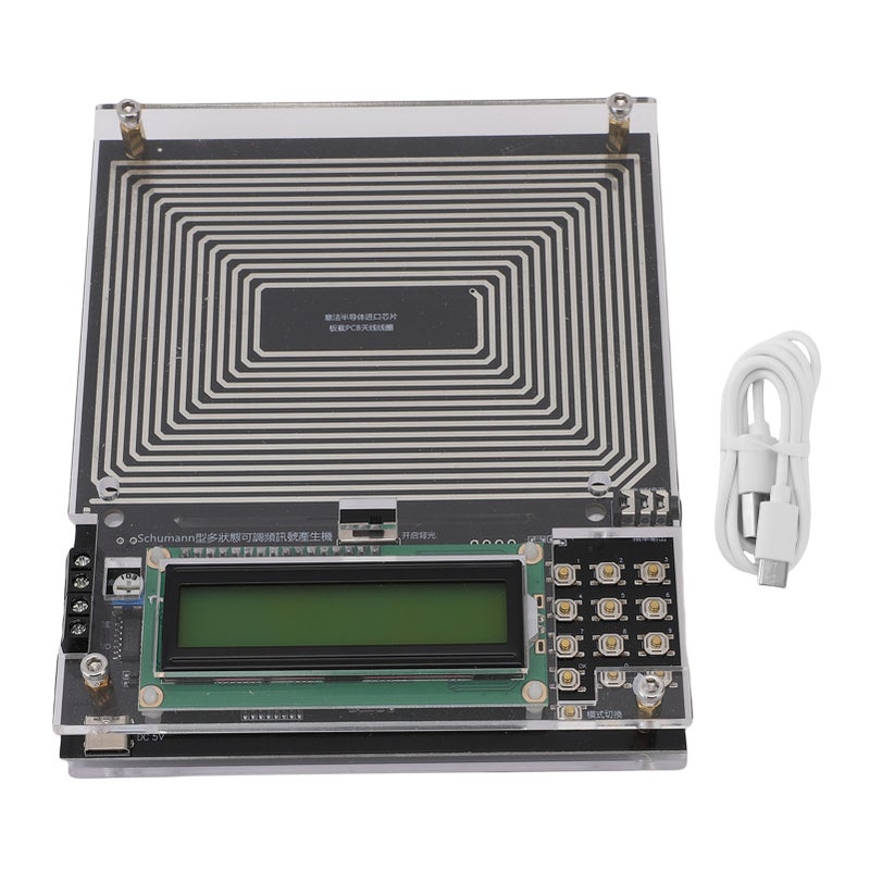 Signal Generator 0.001Hz To 200KHz High Frequency Stability - Low Power Consumption Sine Wave Generator For Laboratory Electronic Testing And Oscilloscope Measurement - Image 1