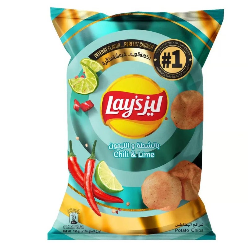 Lays Intense Chili and Lime Flavored Potato Chips- 155gms