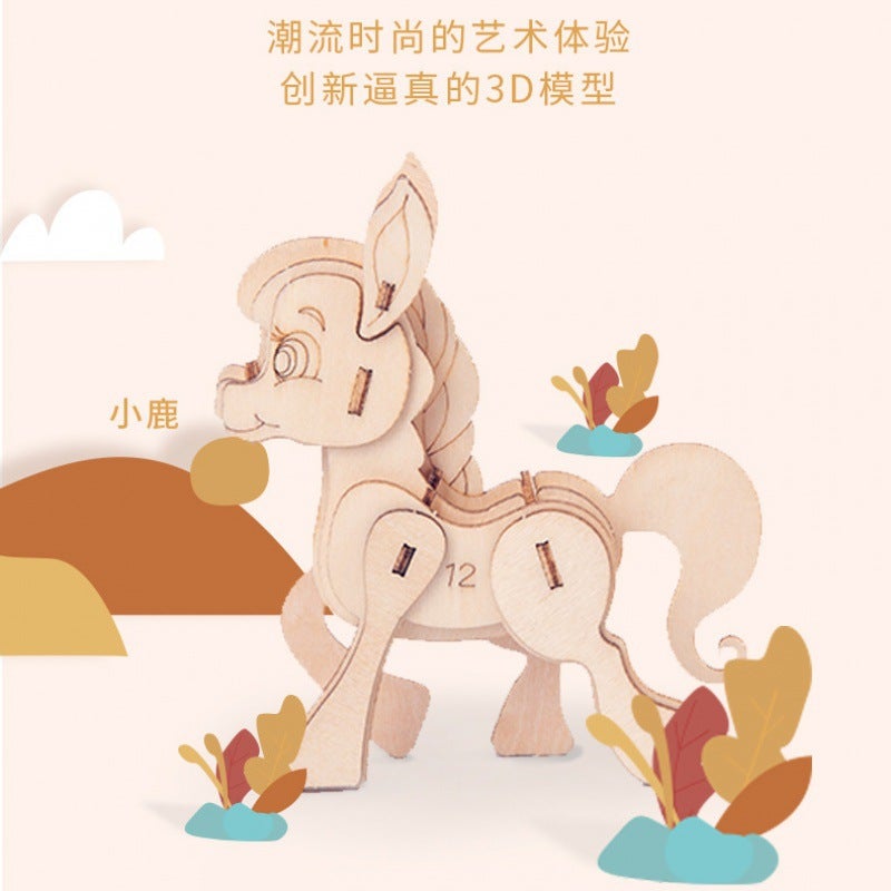 Play 3D Stereo Wooden Animal Puzzles With Various Designs, Laser-Engraved Kidsren'S Creative Diy Assembly Model Stereo Puzzles - Image 3