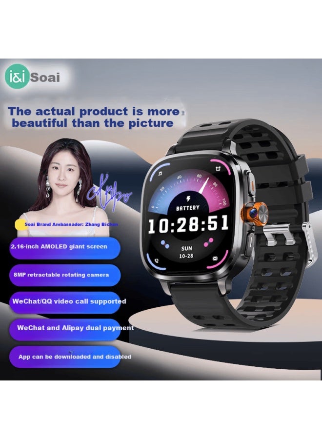 Soaiy Slx088 Smart Phone Watch Large Screen Gps 5g Sim Card Full Network High School Adult Rotatable Camera Waterproof Nfc Heart Rate Blood Oxygen Black Gift - Image 1