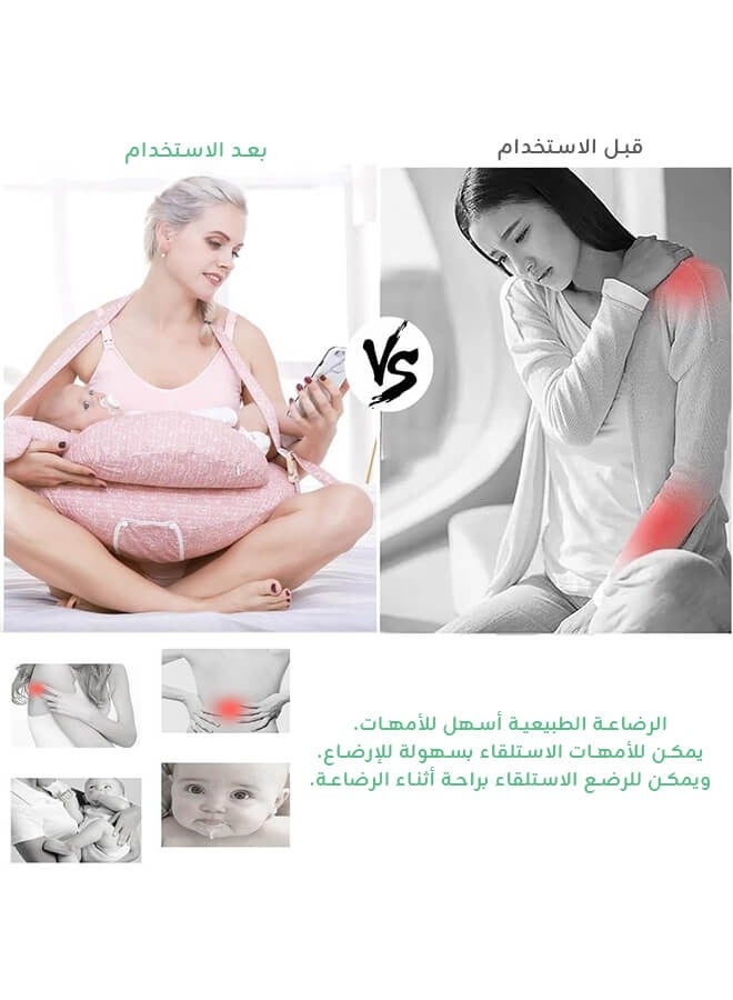 Aurlar Multi-Functional Nursing Pillow for Breastfeeding, Adjustable Waist Strap, Soft Cotton Cover, Arm & Shoulder Support, Secure Fence for Baby Comfort, Portable & Washable Nursing Cushion - Image 5