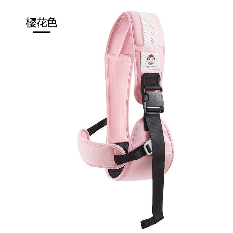 Lightweight Baby Hip Seat Carrier Pink [upgraded-waist anti-slip]]