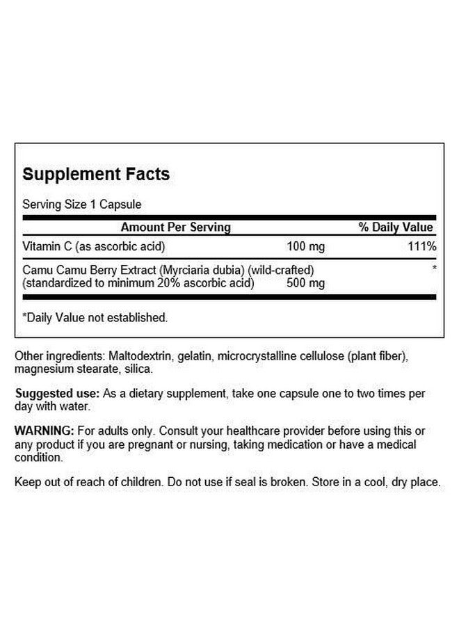 Swanson Wildcrafted Camu Camu Berries 500 Milligrams 60 Capsules - Image 2